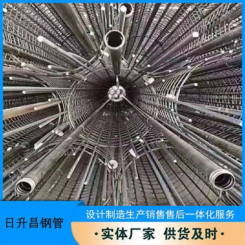 贵定法兰式声测管规格