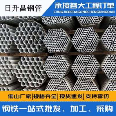 贵定声测管桩基现场检测技术规定
