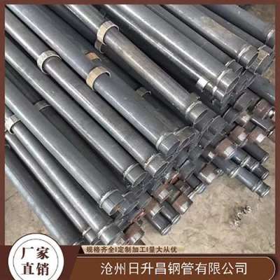 贵定最薄的声测管壁厚可以到什么程度