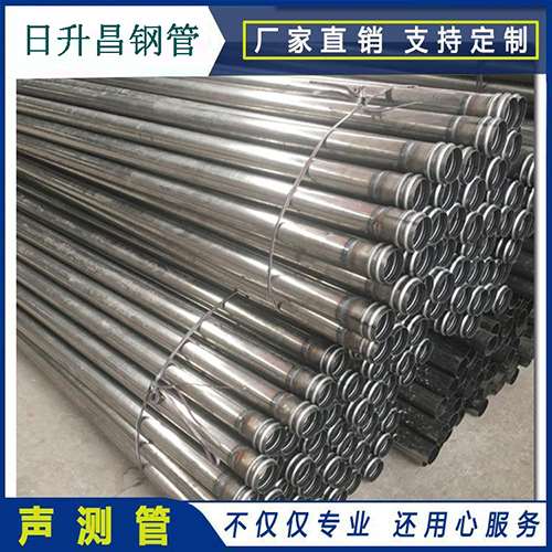 贵定声测管在桥梁建筑工程中起什么作用？