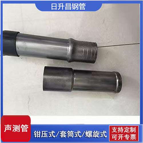 贵定声测管检测前准备工作有哪些