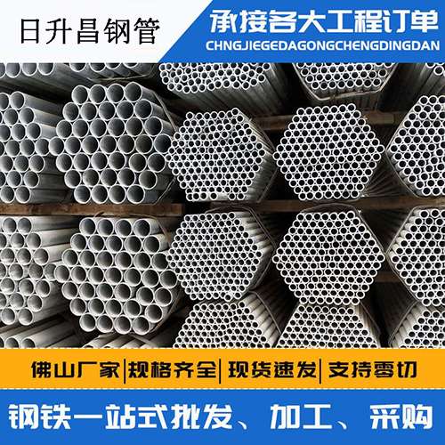 贵定声测管的性能检测试验