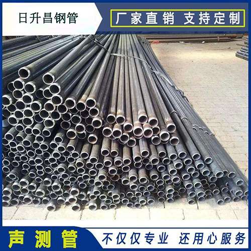 贵定声测管执行标准及常见的规格型号